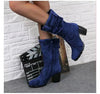 Denim Mid Calf Boots