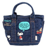 Embroidery Denim Handbag